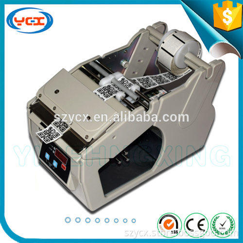 LD-180 automatic label dispenser/ labeling machine